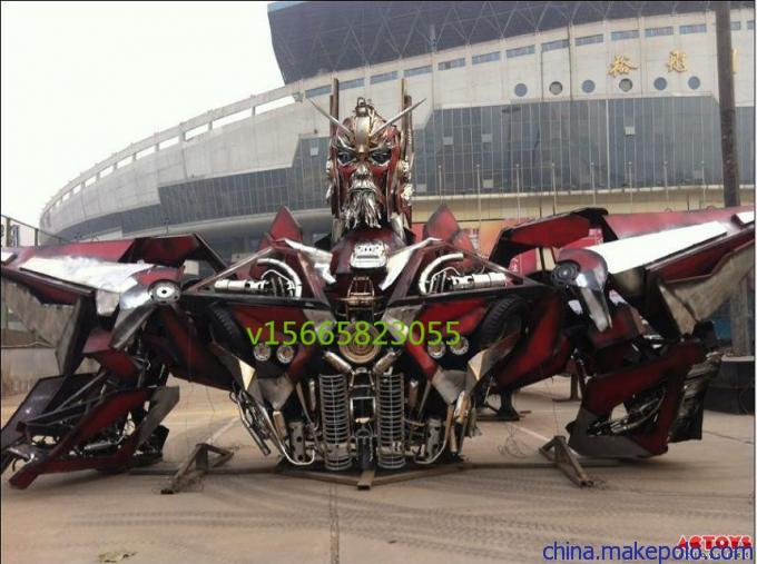 AI物業(yè)管理新篇章 大型變形金剛機器人“大黃蜂”的引入與應用