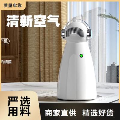 專業智能空氣凈化解決方案，實力工廠直供，物業管理優選