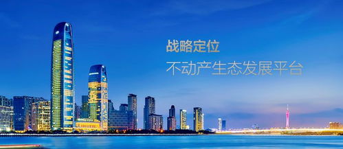 若比鄰進(jìn)駐保利·和光晨樾，攜手開創(chuàng)“社區(qū)即家園”美好生活新模式