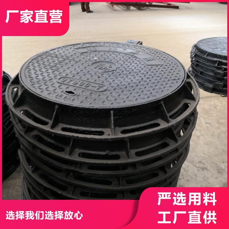 球墨鑄鐵圓溢流井蓋400*600 品質(zhì)與效率并重，助力房地產(chǎn)開發(fā)