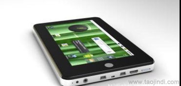 三星Galaxy Tab A8 價(jià)格、廠家與產(chǎn)品詳解